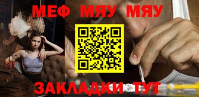 mdma Ликино-Дулёво