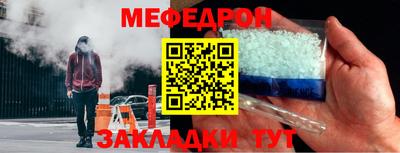 MDMA Лесосибирск