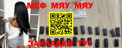 MDMA Лесосибирск