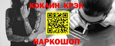 MDMA Лесосибирск