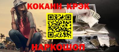MDMA Лесосибирск