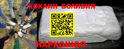 прущая мука Кумертау