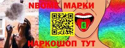 MDMA Лесосибирск
