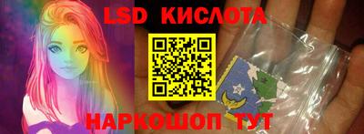 MDMA Лесосибирск
