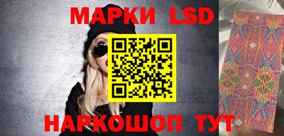 MDMA Лесосибирск