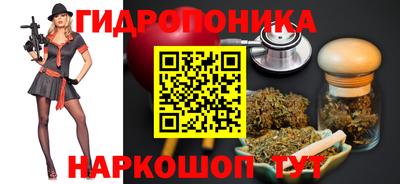 mdma Ликино-Дулёво