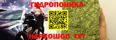 бошки Ливны