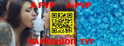 MDMA Premium VHQ Кулебаки