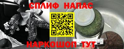 MDMA Лесосибирск