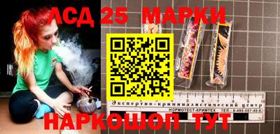 mdma Ликино-Дулёво