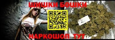 прущая мука Кумертау
