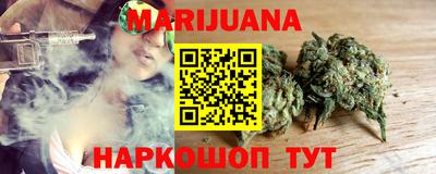 MDMA Лесосибирск