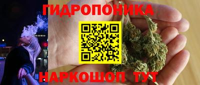mdma Ликино-Дулёво