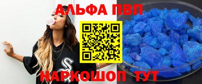 мяу мяу мука Кунгур