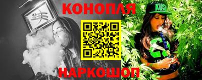 mdma Ликино-Дулёво
