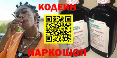 прущая мука Кумертау
