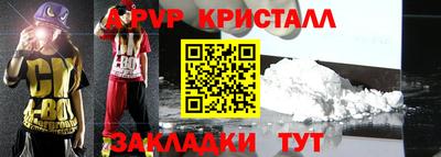 mdma Ликино-Дулёво