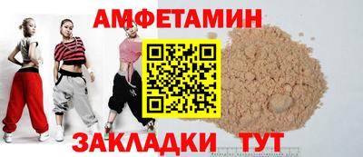 MDMA Лесосибирск