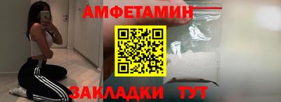 MDMA Лесосибирск