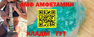 MDMA Лесосибирск