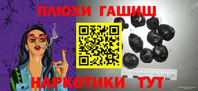 mdma Ликино-Дулёво