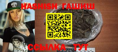 MDMA Лесосибирск
