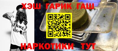 бошки Ливны