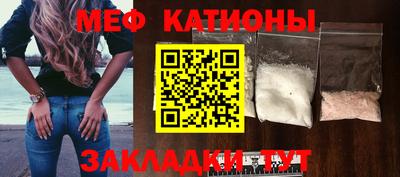 MDMA Premium VHQ Кулебаки