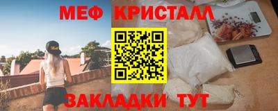 бошки Ливны