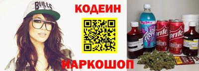 MDMA Premium VHQ Кулебаки