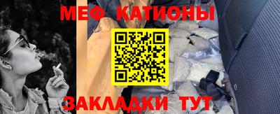 бошки Ливны