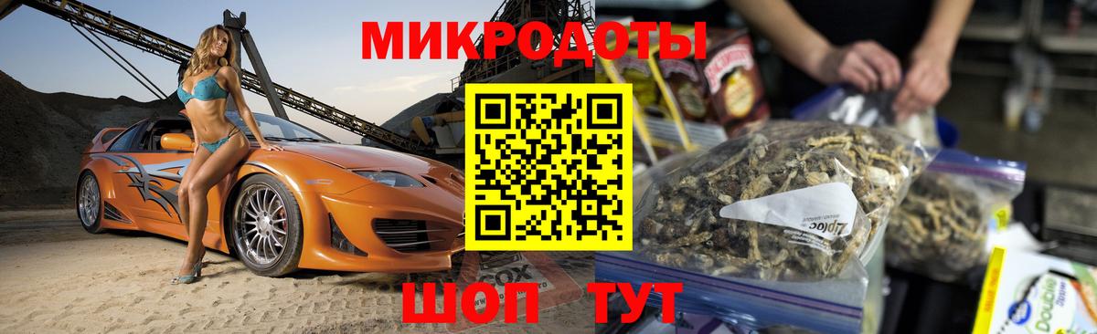 ГАШИШ  Вход с VPN  Каннабис  Ухта  МЕФ   Кокаин 