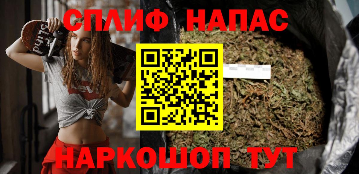 МАРИХУАНА Amnesia  Вход с VPN  Ухта  Марихуана гибрид  Бошки марихуана конопля  Марихуана VHQ 